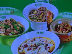 -绿草地·湘菜(7mall店)