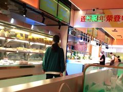-串一火锅(赛格国际购物中心店)