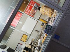 -近水阁糕点(皮市街店)