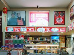 -沈老头包子(八十五店)