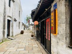 -巡塘古镇