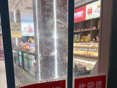 -小姚主食工坊(平阳北街店)