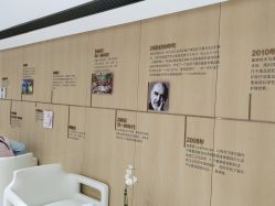 -广东韩妃整形外科医院