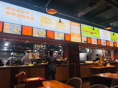 -小杨烤肉·陕西烧烤·陕西地方菜(龙首店)