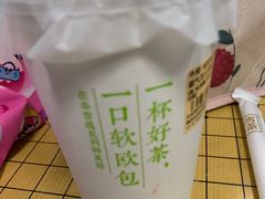 -奈雪的茶(仙林金鹰店)