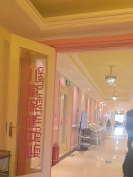 -北京俪婴妇产医院(朝阳大悦城店)