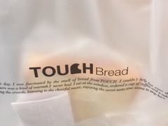 -TOUCH泰奇(金桥长岛路店)