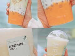 -喜茶(深圳福田星河COCO Park店)