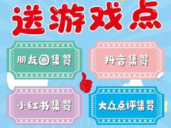 -汇德隆银隆