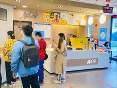 -麦当劳(万博一路天河城分店)