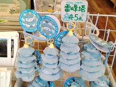 -猫的天空之城概念书店(杭州南宋御街店)