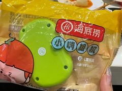 -海底捞火锅(中商百货店)