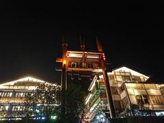 -磁器口古镇