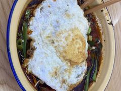 -二娃郡花面(总店)