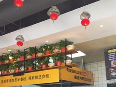 -宋益驴蹄子面肉夹馍(辛家庙店)