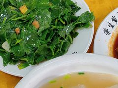 -荣生萝卜汤饭店