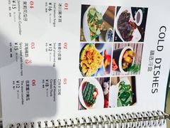 滇越乘象云南餐厅-滇越乘象云南餐厅(次渠店)