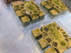 -华润万家(凯德广场店)