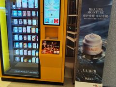 -北京清河万象汇