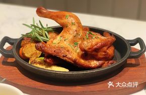 Secret Spiced Garlic Roasted Spring Chicken