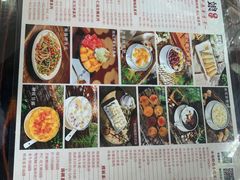 -周大娘牛乳(旧寨古村总店)