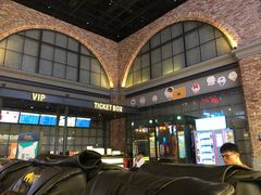 -CGV影城(金银潭激光IMAX店)