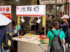 门面-好可爱经典炸炸炸·炸鲜奶(长郡老店)