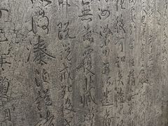 -纯阳宫(大同古城)