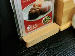 -YAMAKAWA(龙湖胥江天街店)