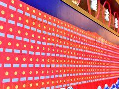 -成都保利公园皇冠假日酒店(熊猫基地店)