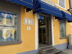 -便民药房(喷水池店)