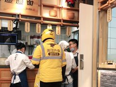 -剪花娘子·陕西面馆(上海川沙百联店)