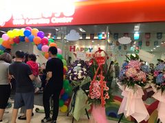 -酷贝儿童成长中心(嘉宏·大橘印象荟店)