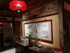 -兰溪小馆(首经贸店)