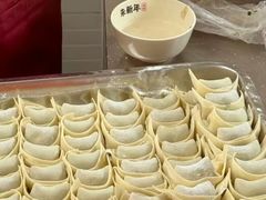 -朱新年·苏式汤团·面点(北寺塔店)