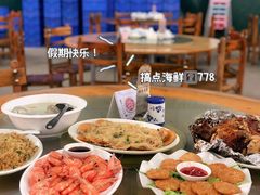 -明记海鲜大排档(巽寮湾店)