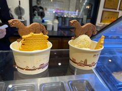-陕拾叁(袁家村店)