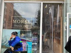 门面-老梦面包 CHEZMOREL(三源里店)