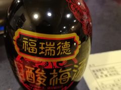 -邓莽子老火锅(鲁祖庙店)