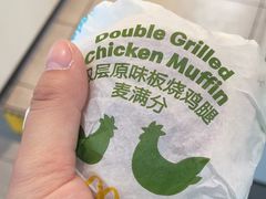 -麦当劳(深圳北站B2检票口楼上)