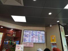 -丁莲芳(苕溪路店)