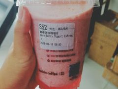 -瑞幸咖啡(东亚望京中心店)