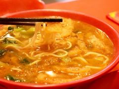 -易记皮肚面(明瓦廊店)
