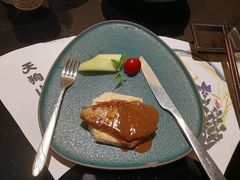 -天狗山料理(省体店)