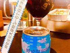 -很久以前羊肉串(昌里路三钢里店)