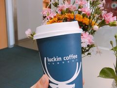 -瑞幸咖啡(艺树家工场店)