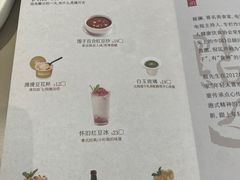 -蔡澜点心·粤菜(丽泽天街店)