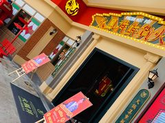 -火鳳祥美蛙牛肉自助(青悦城店)