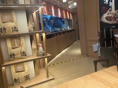 -味千拉面(广州白云机场T1西二店)