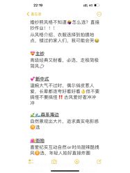-樱花婚纱摄影